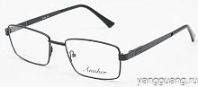 AMSHAR 8740 C6 53-18-143