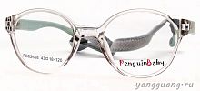 Penguin Baby 62658 C4 43-18-120