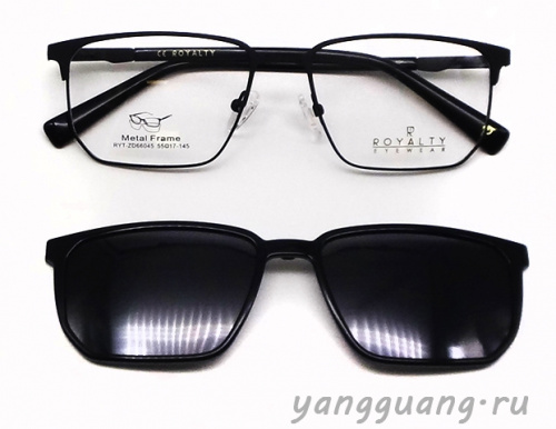 ROYALTY 66045 C1 55-17-145