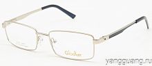 Glodiatr 1973 C2 54-17-140