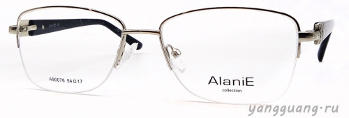 Alanie 90076 C2 54-17-140