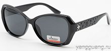 MARISSA 5230 C1