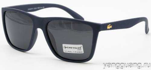 CHEYSLER 02074 C4