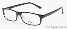 Victory 0942 C28 51-17-140