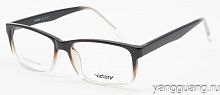 Victory 0075 C17 53-18-140