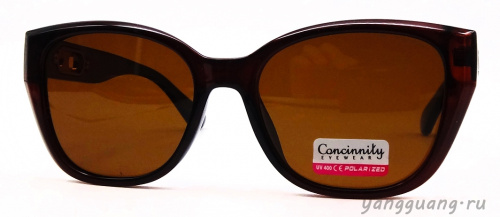 Concinnity 9210 C2 - «ЕКБ ОПТИКА» Concinnity 9210 C2