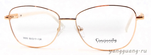 Concinnity 3005 C1 50-17-138