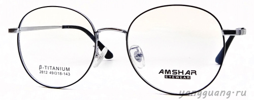 AMSHAR 2812 C2 49-18-143
