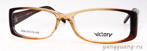 VICTORY 2294 C2 51-13-142