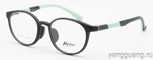 NIKITANA 9819 C5 47-17-136