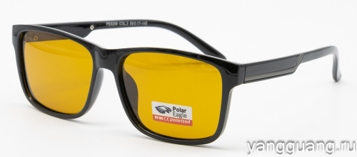 Антифары пластик Polar Eagle 8298 C3 59-17-145