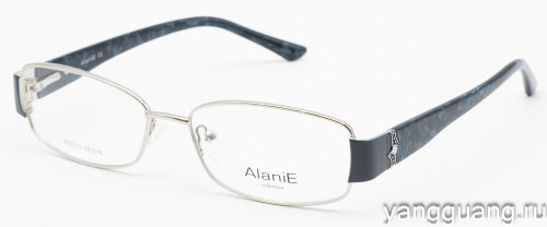 Alanie 90312 C2 56-16-140