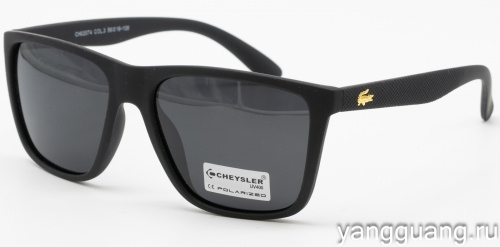 CHEYSLER 02074 C3