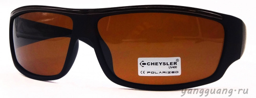 CHEYSLER 02281 C2