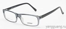 Victory 0942 ZX1179  51-17-140