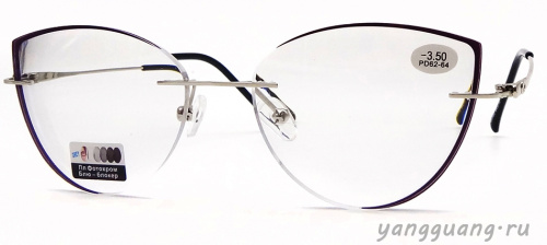 фотохром Glodiatr 2560 C2 54-18-142 фотохром Glodiatr 2560 C2 54-18-142