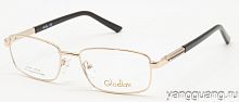 Glodiatr 2046 C1 52-16-140