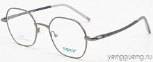 Semir 65020 C3 50-20-145