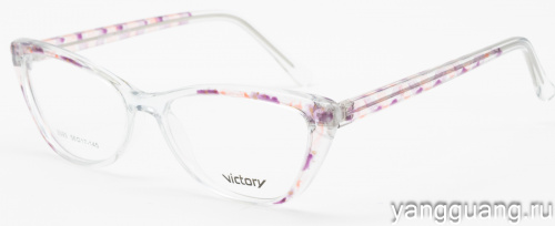 Victory 3593 C35 56-17-145