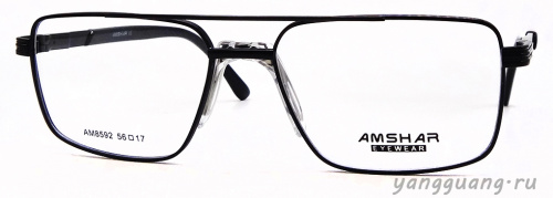 AMSHAR 8592 C1 56-17-143