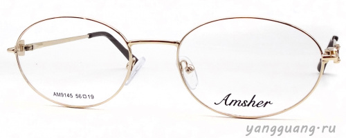 AMSHAR 9145 C4 56-19-142