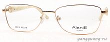 Alanie 8312 C1 55-16-140