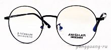 AMSHAR 2818 C1 46-18-142
