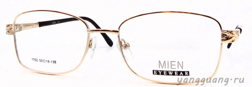 MIEN 1152 C2 55-18-138
