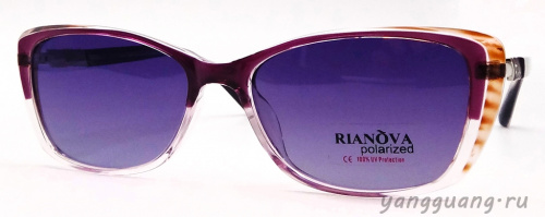 Rianova 7032 C3