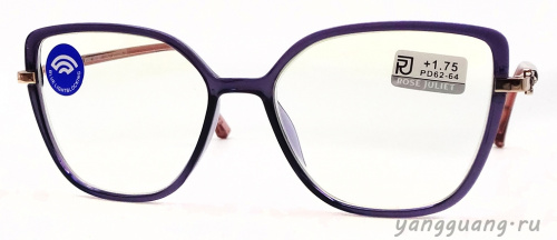 ROSE JULIET 7055 blueblock C4 53-17-139 ROSE JULIET 7055 blueblock C4 53-17-139