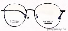AMSHAR 2812 C1 49-18-143