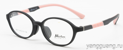 NIKITANA 9817 C7 45-15-136