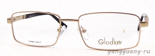 Glodiatr 1868 C1 53-17-140