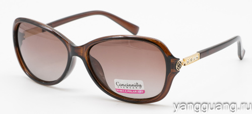 Concinnity 1938 C2