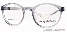 Penguin Baby 62266 C14 45-17-118