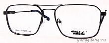 AMSHAR 8933 C3 57-17-145
