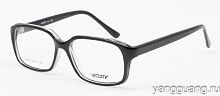 Victory 6420 C28 54-16-140