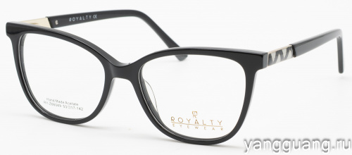 ROYALTY 66049 С1 53-17-142