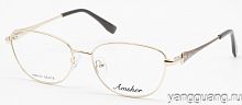 AMSHAR 9101 C4 55-16-140