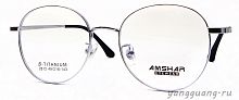 AMSHAR 2812 C5 49-18-143