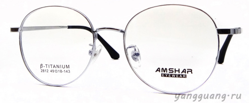 AMSHAR 2812 C5 49-18-143