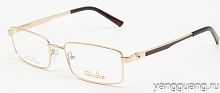 Glodiatr 1973 C1 54-17-140