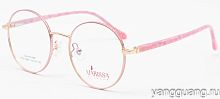 MARISSA 8017 C5 50-19-142