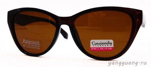 Concinnity 9197 C2 - «ЕКБ ОПТИКА» Concinnity 9197 C2