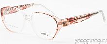 Victory 2306 B05 52-15-135