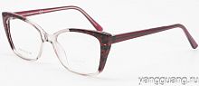 CHARM 6686 C3 53-18-147
