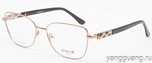 Alanie 90143 C4 56-16-145