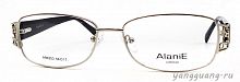 Alanie 90253 C2 56-17-140