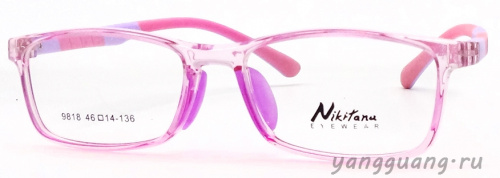 NIKITANA 9818 C8 46-14-136