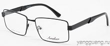 AMSHAR 8951 С6 57-16-140
